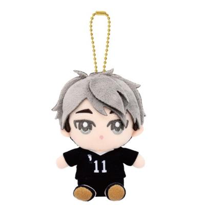 Haikyu!! Miya Osamu Chibi Plush Sitting Mascot