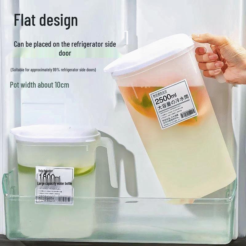 High-Temperature Resistant Large-Capacity Cold Water Pitcher with Lid Filter