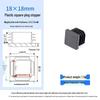 Square Plastic Furniture Tube Plug Foot Pad - Wear-Resistant Protector for Tables, Stools, and Chairs