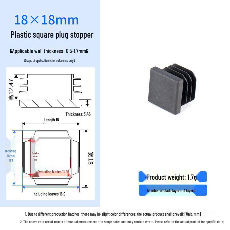 Square Plastic Furniture Tube Plug Foot Pad - Wear-Resistant Protector for Tables, Stools, and Chairs