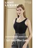 Women's Antibacterial German Velvet Heated Vest with Chest Pad - No Bra Required