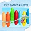 YPLUS Peanut 12 Removable with Get Your Hands for and As a Gift To Celebrate Entering Kindergarten or Crayons, Colors, Water, Children's Crayons,