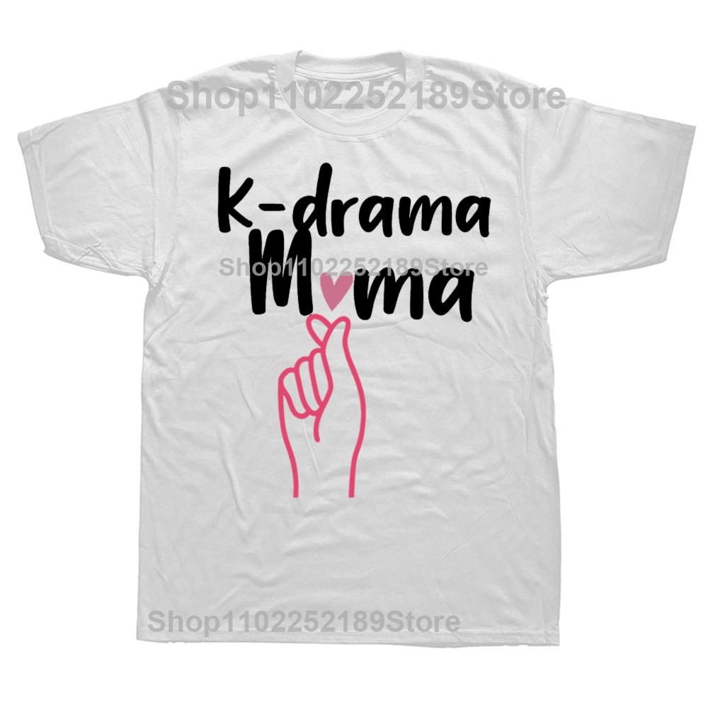 Funny K-drama Mama Korean Drama T-shirts Men Women's Fashion Casual Tshirt 100% Cotton Loose Oversized Kdrama Lovers T Shirt