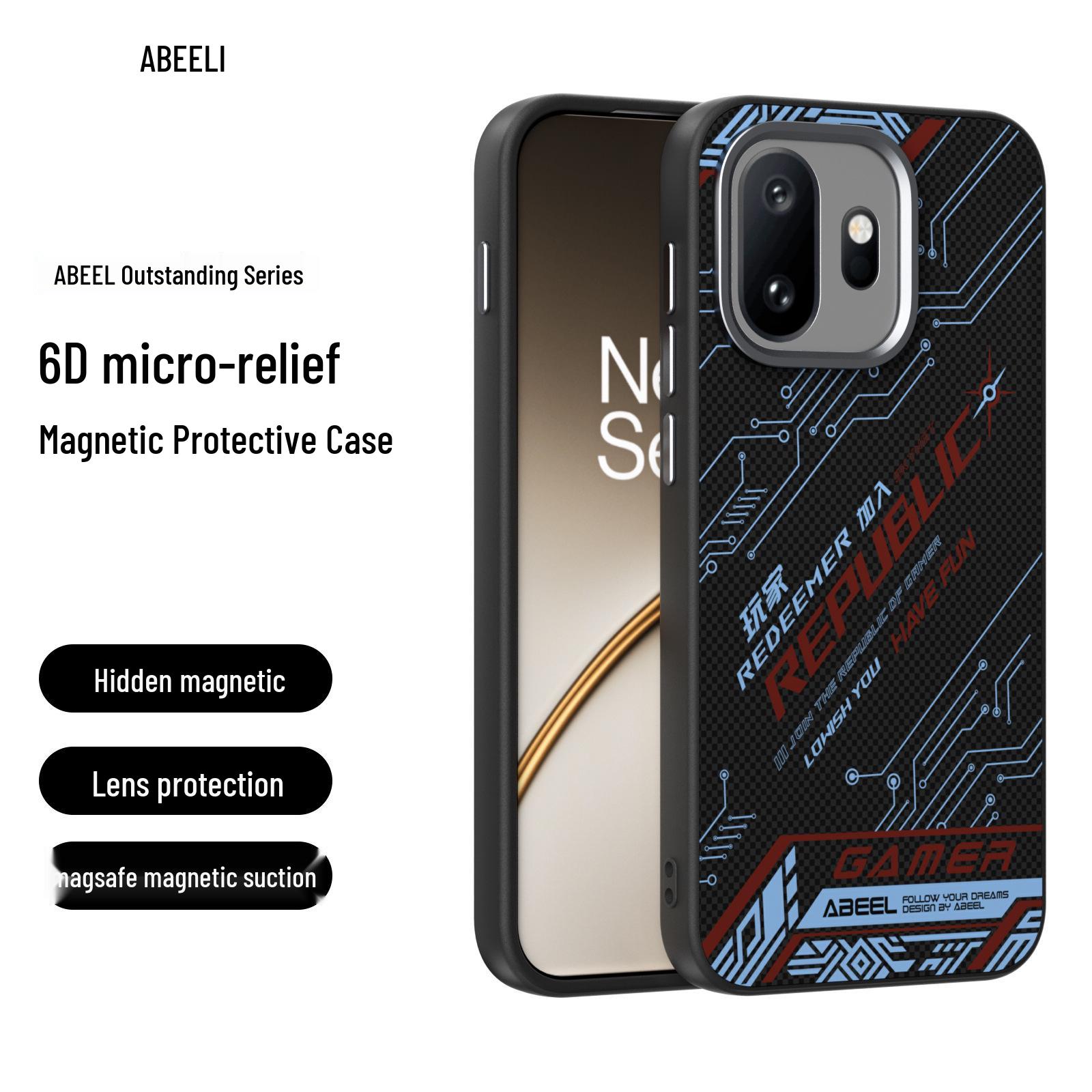 OnePlus 15T/15R Invisible Magnetic Wireless Charging Shockproof Soft Protective Case OnePlus 15