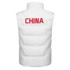 2023 Men's Plus Size Cotton Sports Vest Winter Training National Costume Gilet