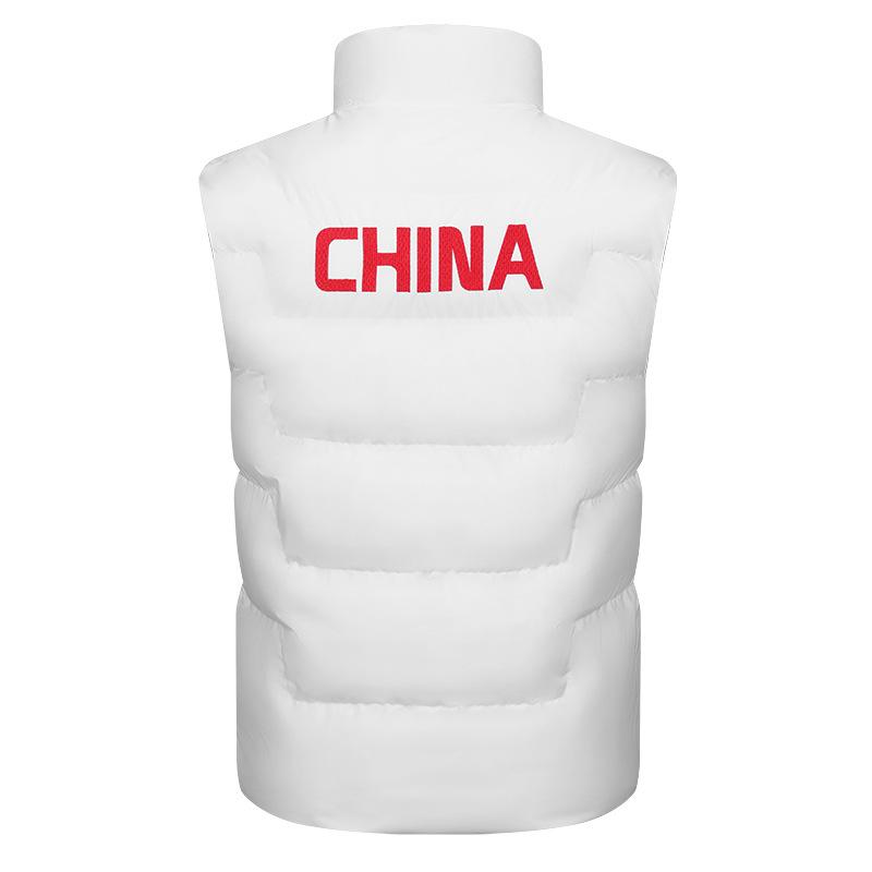 2023 Men's Plus Size Cotton Sports Vest Winter Training National Costume Gilet