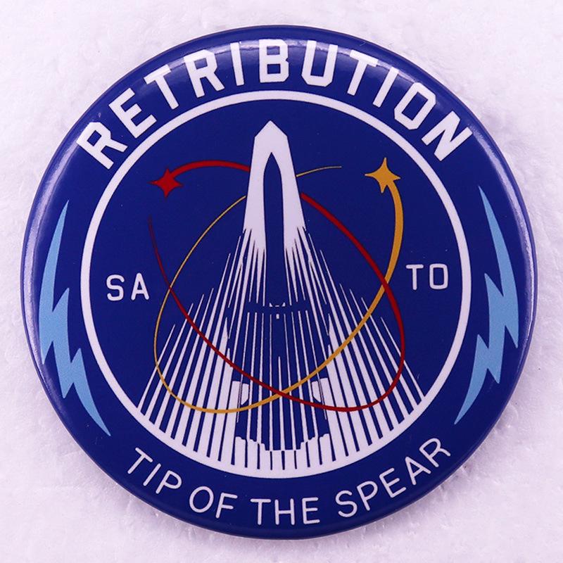 Call of Duty: Infinite Warfare Spear of Retribution Pin Badge