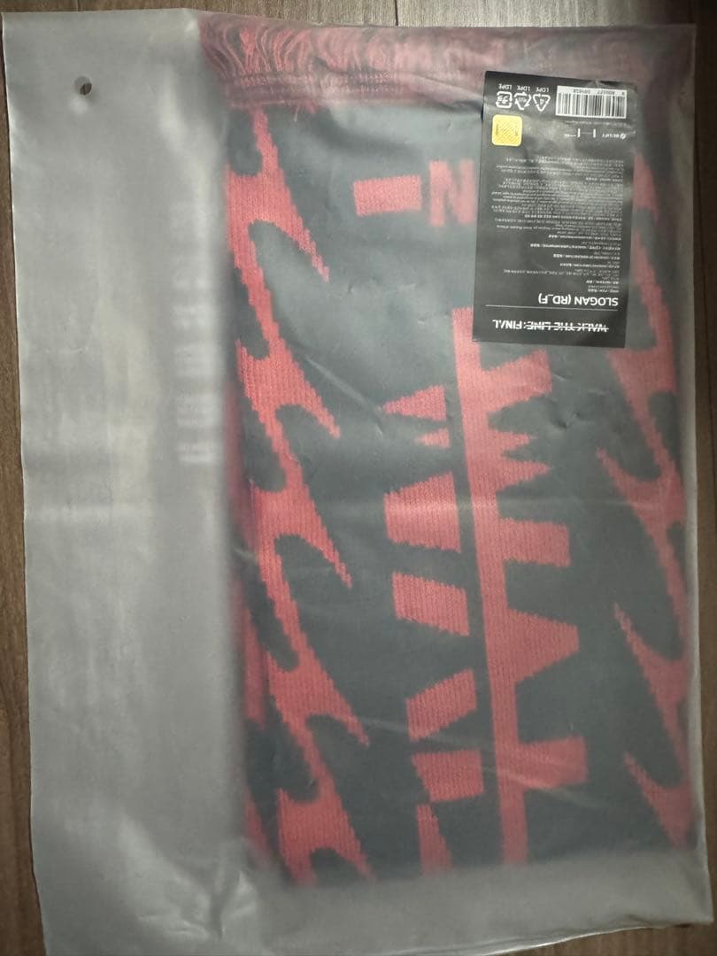 

[Б/У] Слоганы ENHYPEN