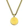 Arabic Allah God Medal Pendant Necklace Men Women Stainless Steel Gold Color Islamic Muslim Sword of Imam Ali Amulet Jewelry