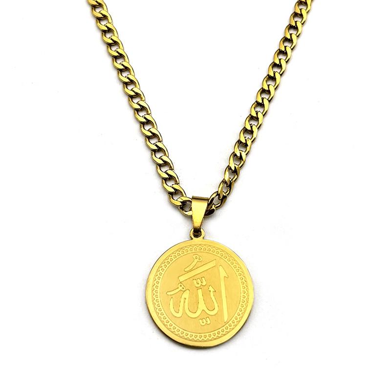 Arabic Allah God Medal Pendant Necklace Men Women Stainless Steel Gold Color Islamic Muslim Sword of Imam Ali Amulet Jewelry