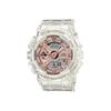 CASIO Women's Liquid Crystal/Analog Dual Display Series Gold Watch GMA-S110SR-7APR