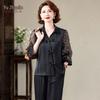 YUZHAOLIN New Chinese Style Mother's Summer Two-Piece Set