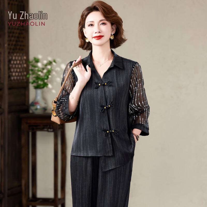 YUZHAOLIN New Chinese Style Mother s Summer Two-Piece Set 2XL