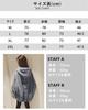JudyRose Loose Winter Women's Hoodie, Zip-Up Hoodie, Fit, Oversized, Casual, Cute, Warm, Fleece-Lined, Spring, Autumn, (2XL, Gray)