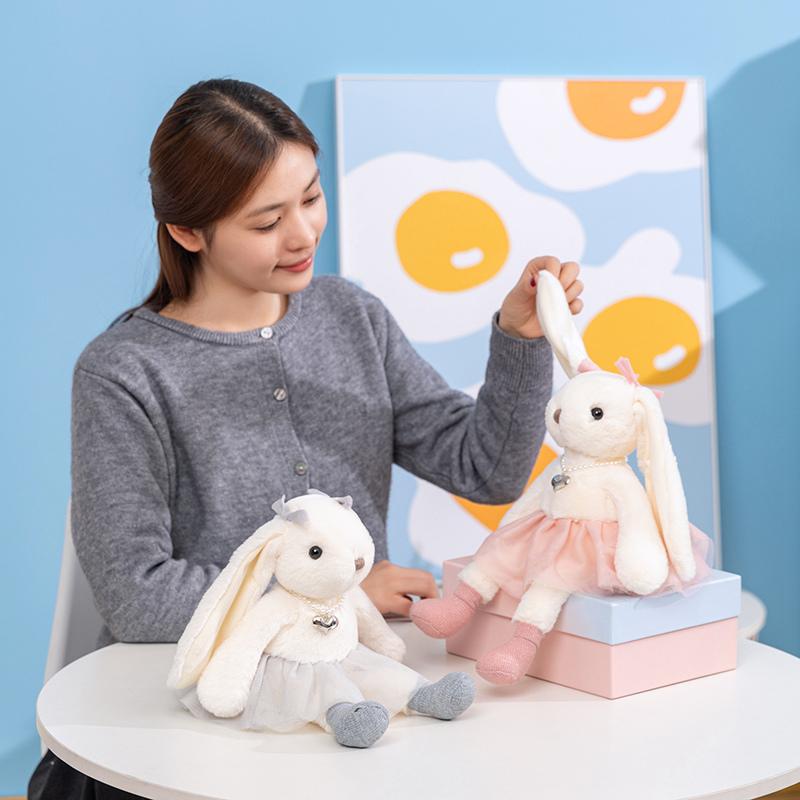 35/50cm Cartoon Adorable Extended Ears Rabbit Plush Doll Extended Legs Princess Pleated Skirt Rabbit Animal Stuffed Toy Home Decor Present Designed