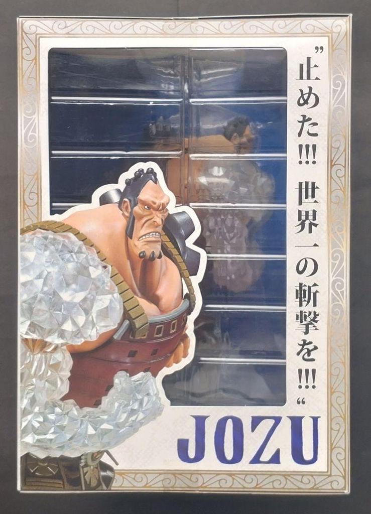 [USED] One Piece Figuarts ZERO Jozu