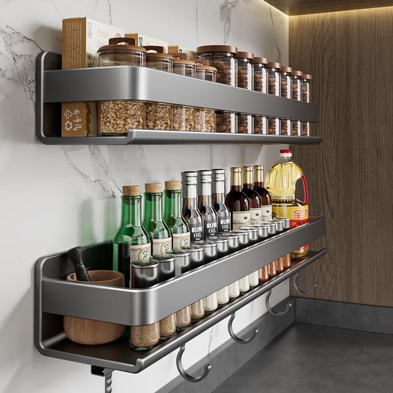 DANLE No-Drill Wall-Mounted Kitchen Storage Rack