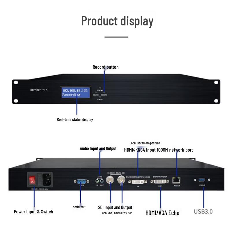 Suzhen RT8350 4K Conference Recording and Streaming System (CN version)