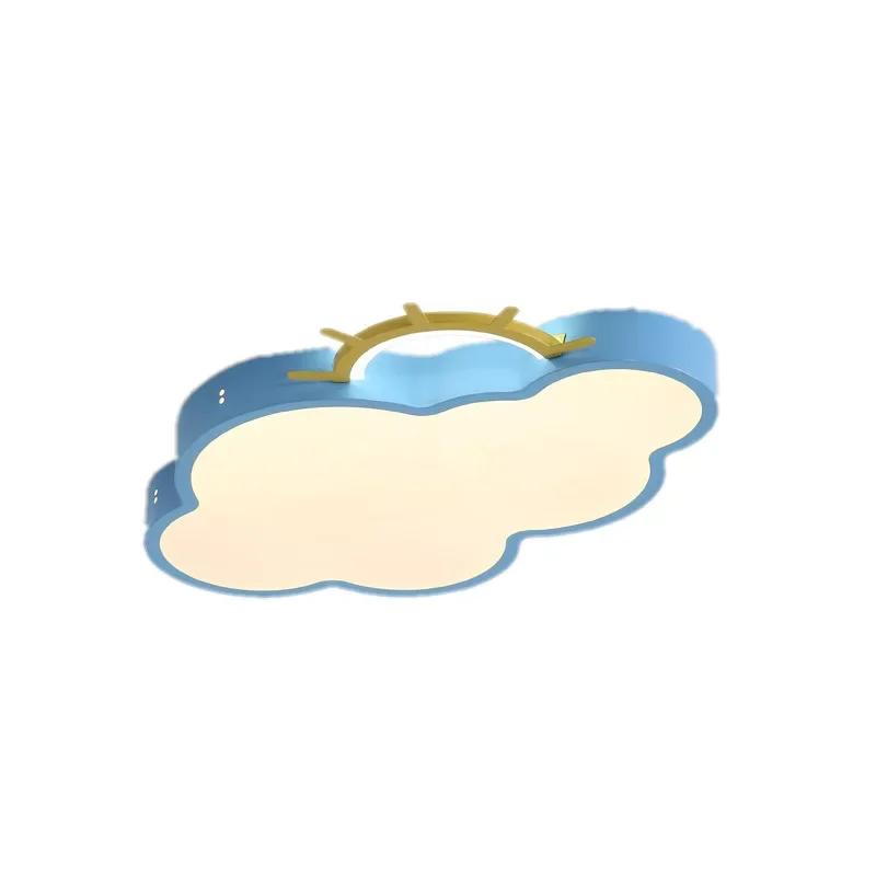 LED Cloud Ceiling Lights Iron Lampshade Luminaire Children Bedroom Light Fixtures Colorful Lighting Hanging Ceiling Lamp WF1020