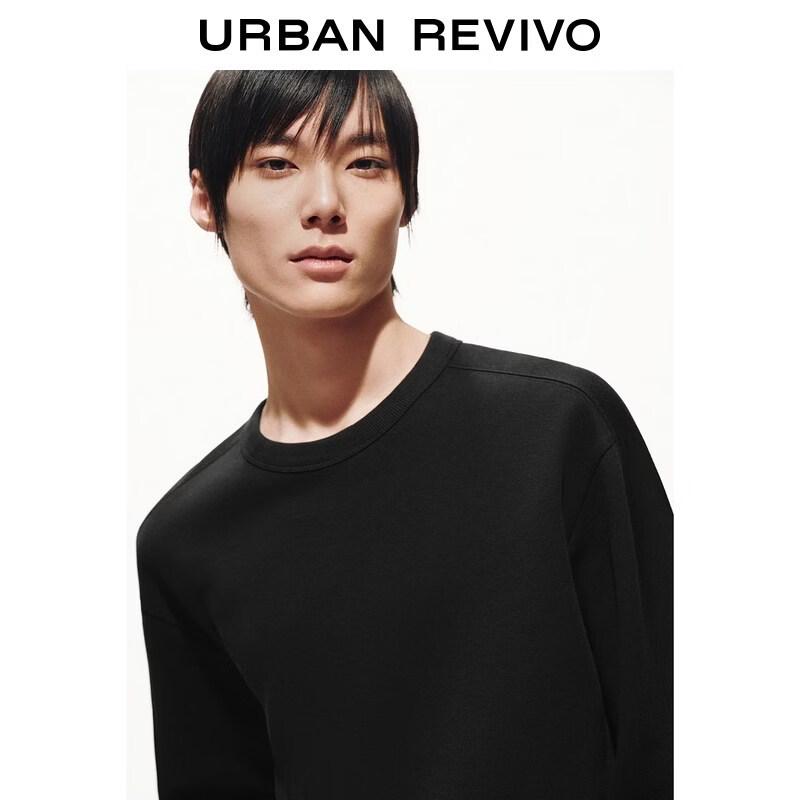 UR Men's Round Neck Sweatshirt