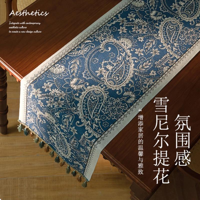 Retro style long tablecloth colored woven jacquard high-end tassel household coffee table tea flag bucket cabinet