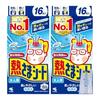 Netsusama Sheet Adult Cooling Sheet 16 Sheets 2 Box Set Kobayashi Pharmaceutical Original Plastic Bag Included Bulk Purchase Fever Gentle