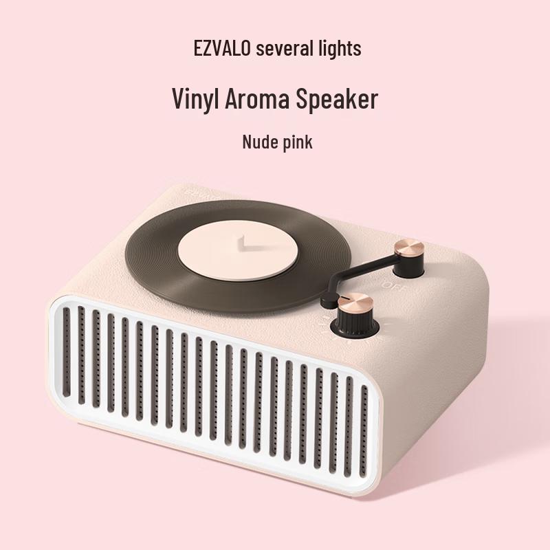 Jiguang Vinyl Record Aroma Diffuser Bluetooth Speaker with Night Light