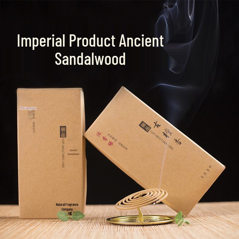 Muxiangyuan Sandalwood Coil Incense Gift Box Set - 48 Coils, 4-Hour Burn Time, Includes Incense Burner Rose
