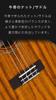 Aostin Austin Ukulele Tenor Size Hawaiian Core Slotted Head AT100 Year of 8 Domestic Warranty Instruction Book of 11 Carefully Selected Chord Policing