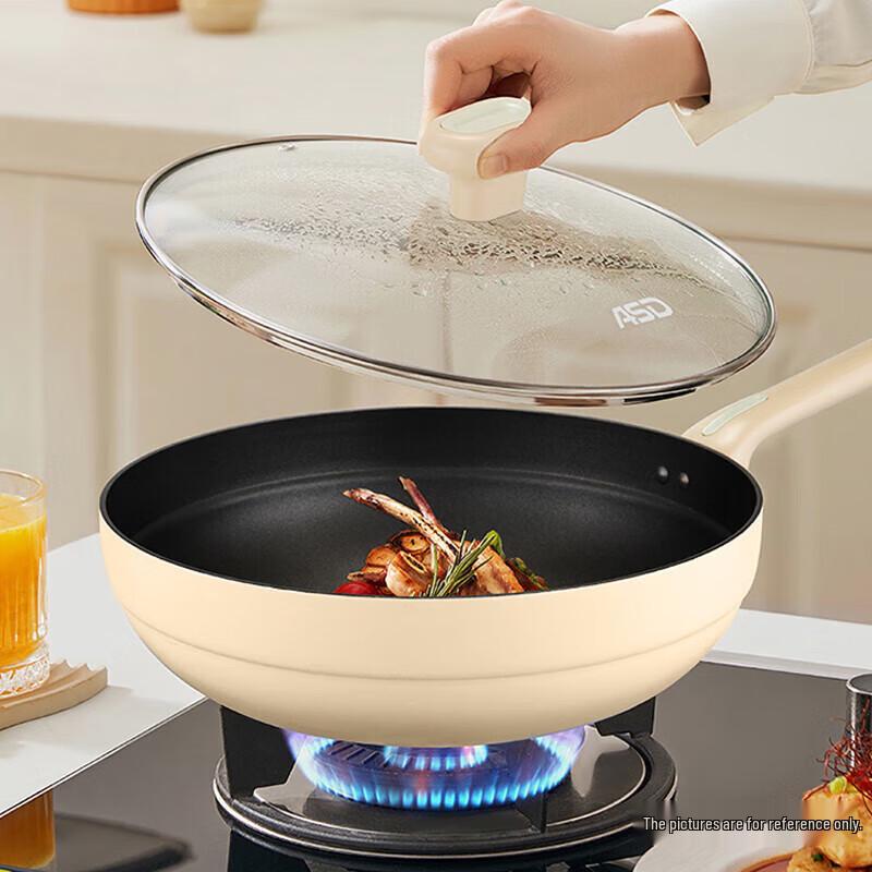 ASD Yicai 28cm Non-stick Frying Pan