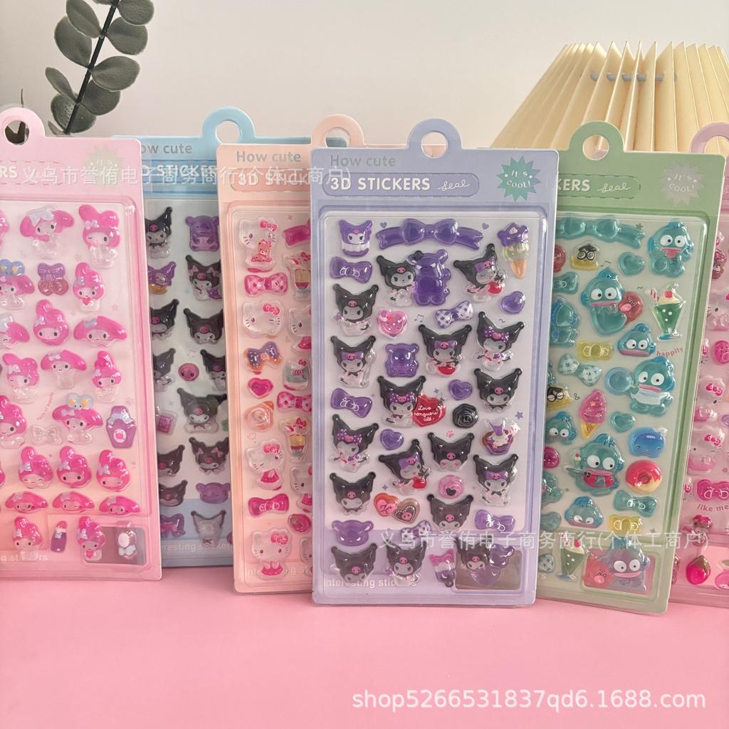 Solid 3D Cartoon Embossed Stickers for Girls - Cute DIY Rewards and Decorative Crystal Stickers