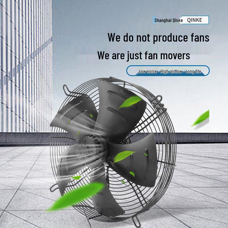 YWF External Rotor Axial Flow Fan 220V/380V for Industrial Air Compressor Cooling