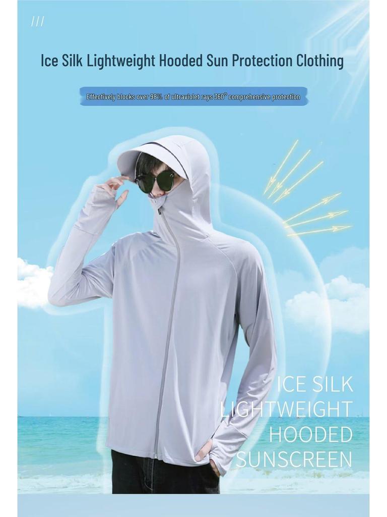 Men's Summer UV Protection Lightweight Breathable Outdoor Shirt for Fishing & Cycling