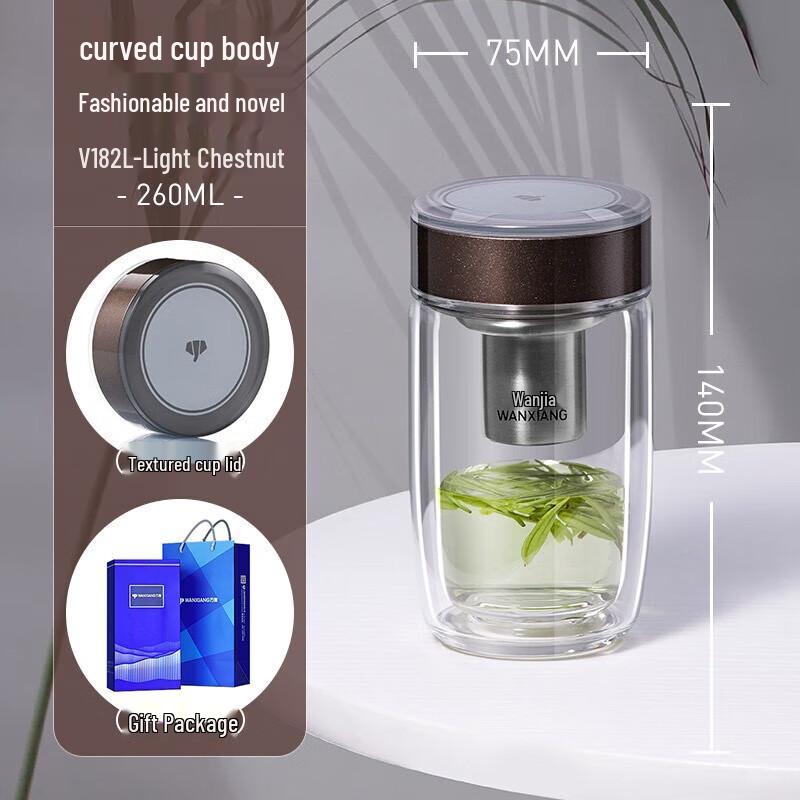 Wanxiang Double Wall Glass Cup with Filter