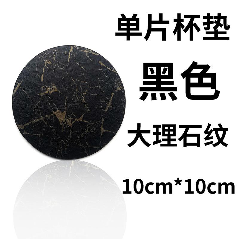 Round spot leather teacup mat can be ordered lOGO hand sewing with oil edge pu leather coaster thermal insulation mat wholesale