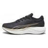 Scend Pro Engineered 'Black Gold' Men's 378777-04