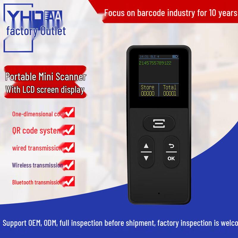 YHDAA Bluetooth 2D Barcode Scanner