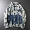 Spring and Autumn Retro American Heavy Washed Denim Jacket
