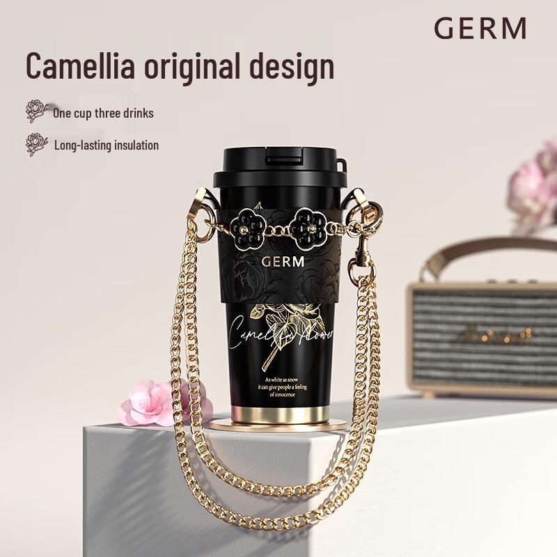 

Germi Camellia Insulated Water Bottle