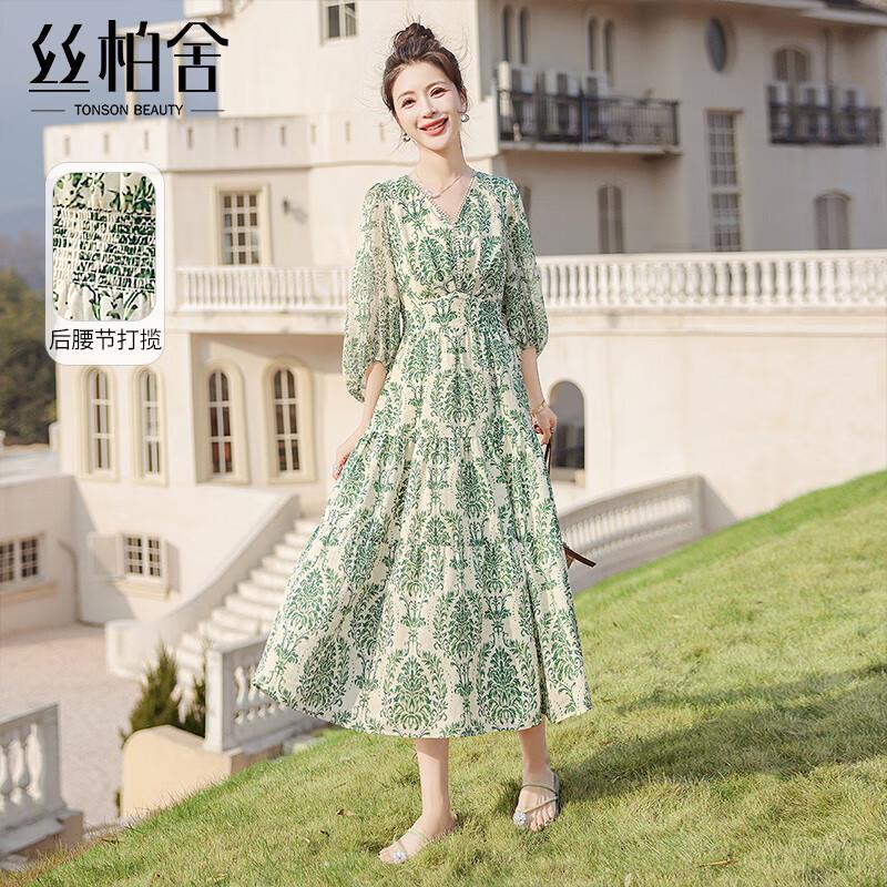 Fresh Style Floral Lace Trim Midi Dress M