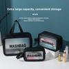 TPU Cosmetic bag2020New Super Popular ins Large Capacity Portable Women's Travel Waterproof Toiletries Storage Bag