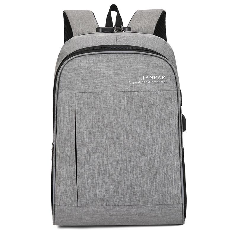 Li Shen Business Commuter Laptop Backpack