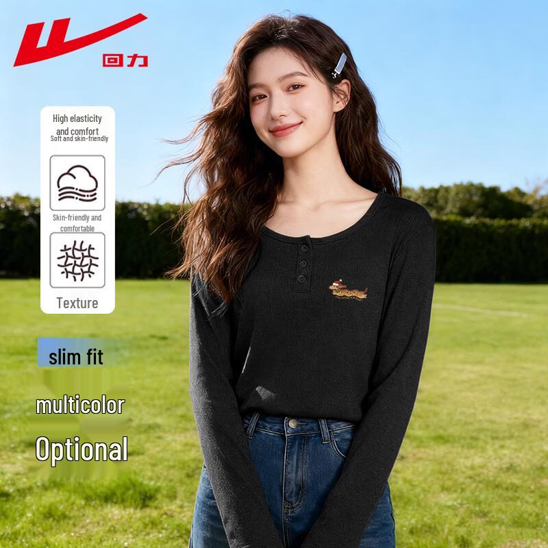 Warrior Women s Slim-Fit Henley Long Sleeve T-Shirt S