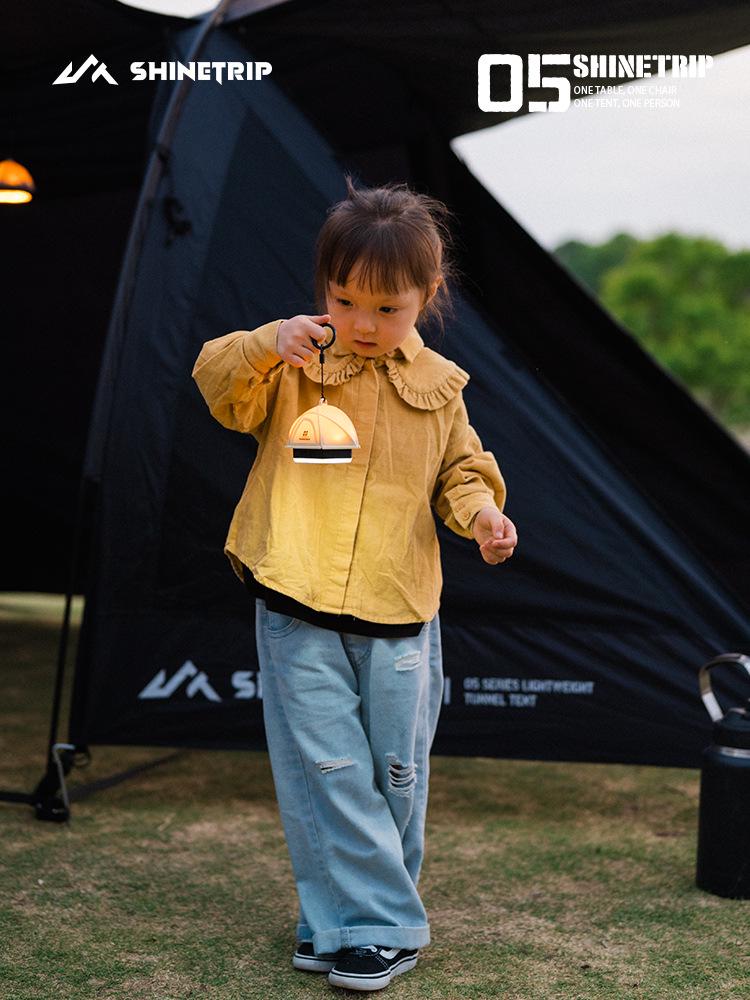 Mountain Fun ShineTrip Magnetic Tent Light - Multi-gear, Long Battery, Waterproof, Tap Control