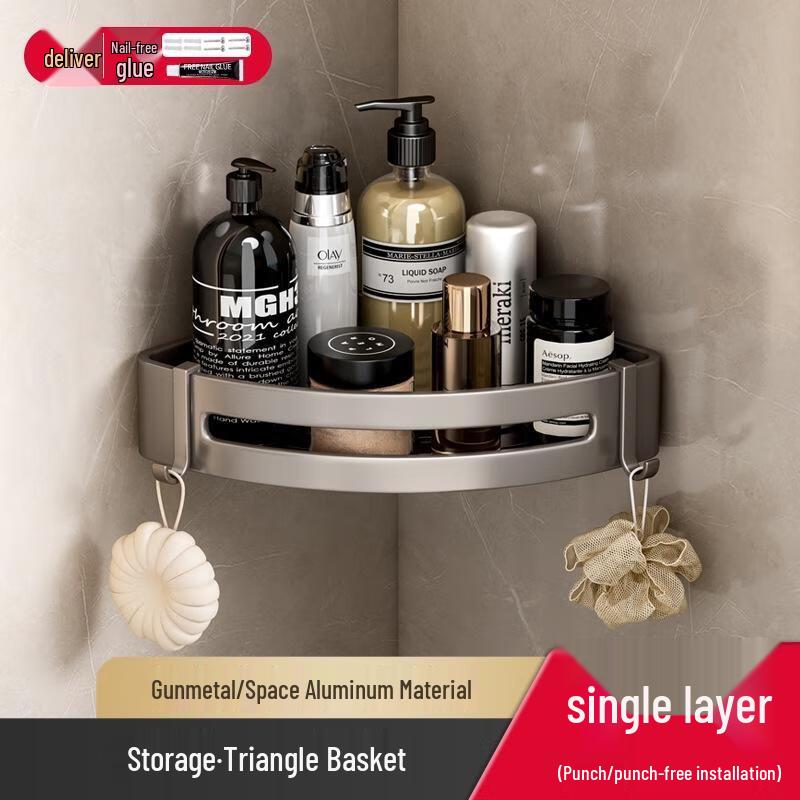 JINGRUIXIANG No-Drill Stainless Steel Bathroom Corner Shelf