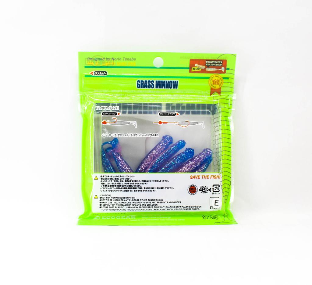 Ecogear Soft Lure Grass Minnow M 2-1/2 Inch 10 Piece Per Pack 551 (5939)