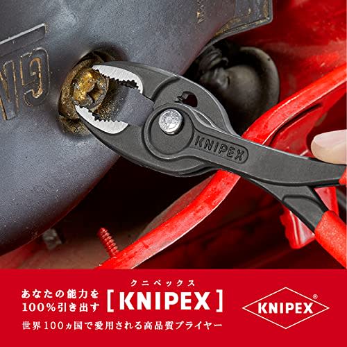 KNIPEX TwinGrip Kombizange 8201-200SB