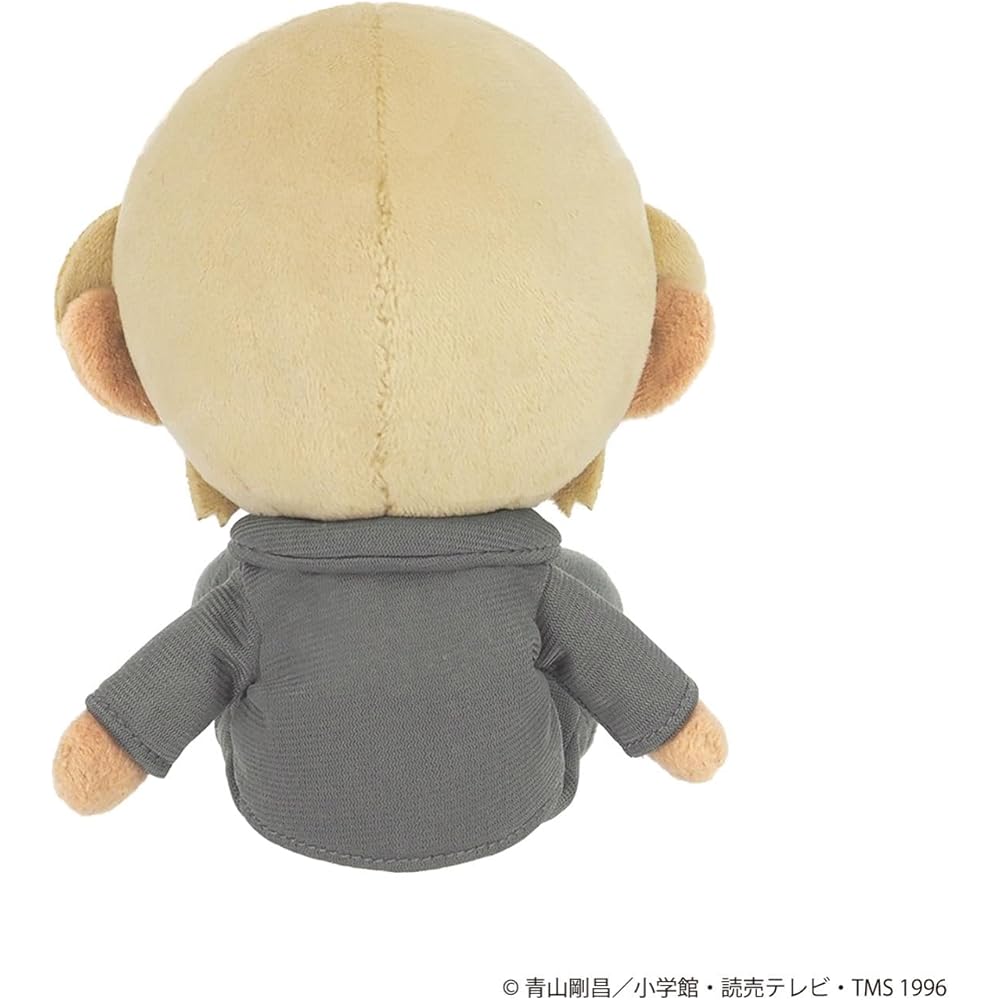 Sanei Boeki Detective Conan Fuwafuwa Friends Amuro Tooru Plush Toy 12x8x21cm
