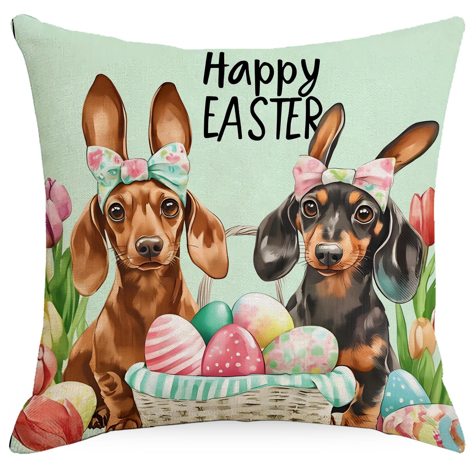 

New Easter Cute Dog Egg Pillowcase Home Sofa Cushion Pillowcase 45 * 45Cm