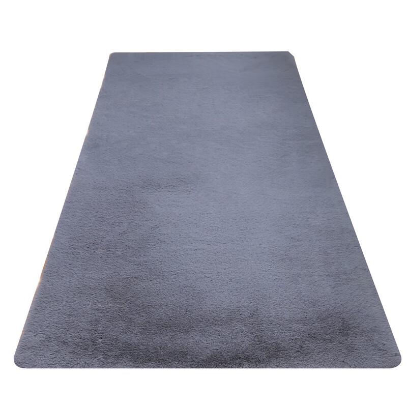 

Faux Rabbit Fur Plush Area Rug